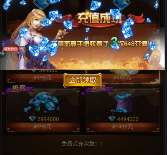 66d52edc74df6.png